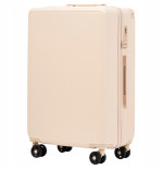 Walizka WINGS twarda średnia ABS BNT01 M DIRTY WHITE 63 l