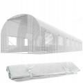 FOLIA BIAŁA 18 m² 600 x 300 cm