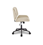 FOTEL Obrotowy, regulowany Tores beżowy do Pracowni, biura, salonu