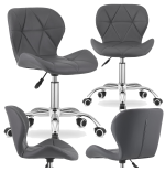 Krzesło obrotowe RIVELLO - szare
