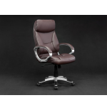 FOTEL BIUROWY SKÓRZANY ROMA BROWN
