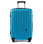 Walizka twarda duża Wings ABS 2011 97 l