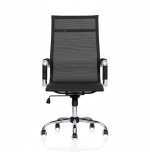 Fotel obrotowy EXCLUSIVE Fotel do gabinetu siatkowany Czarny przewiewny