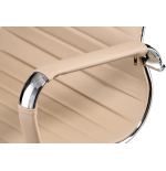 Fotel gabinetowy, krzesło konferencyjne w odcieniach beżu eleganckie 2SZT