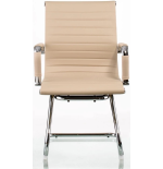 Fotel gabinetowy, krzesło konferencyjne w odcieniach beżu eleganckie 2SZT