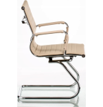 Fotel gabinetowy, krzesło konferencyjne w odcieniach beżu eleganckie 2SZT