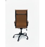 Fotel obrotowy EXCLUSIVE Fotel do gabinetu Brązowy stylowy