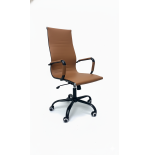 Fotel obrotowy EXCLUSIVE Fotel do gabinetu Brązowy stylowy