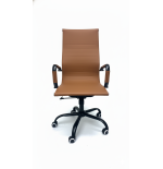Fotel obrotowy EXCLUSIVE Fotel do gabinetu Brązowy stylowy