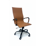 Fotel obrotowy EXCLUSIVE Fotel do gabinetu Brązowy stylowy