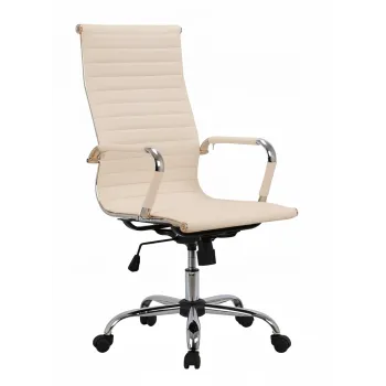 Fotel obrotowy Ergonoimczny elegancki regulowany jasny beż do biura