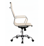 Fotel obrotowy Ergonoimczny elegancki regulowany jasny beż do biura