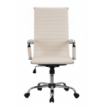 Fotel obrotowy Ergonoimczny elegancki regulowany jasny beż do biura