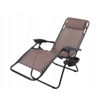 Leżak WZMACNIANY ZERO GRAVITY metal brązowy