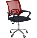 FOTEL KRZESŁO BIUROWE Z55 CZERWONY DLA DZIECI