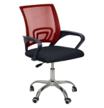FOTEL KRZESŁO BIUROWE Z55 CZERWONY DLA DZIECI