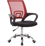 FOTEL KRZESŁO BIUROWE Z55 CZERWONY DLA DZIECI