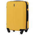 Walizka twarda kabinowa Wings ABS TR058 S YELLOW