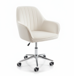 Krzesło/fotel biurowy dla dziecka, salonu, pracowni TRIVAGO PREMIUM BEŻOWY