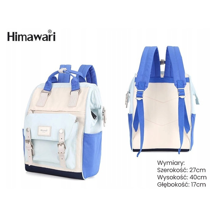 Plecak HIMAWARI Szkolny Damski Laptop 15,6 A4 USB Wodoodporny 19L Niebieski